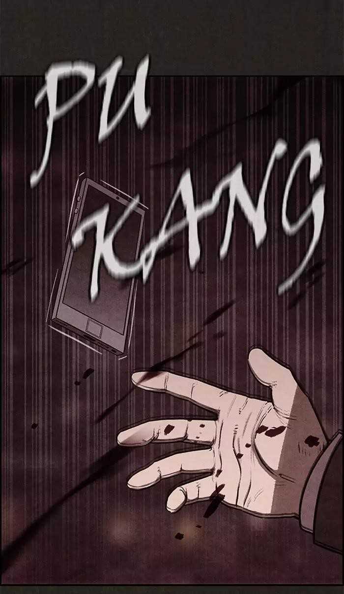 Page 18 of Chapter 5