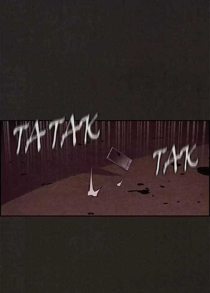 Page 19 of Chapter 5