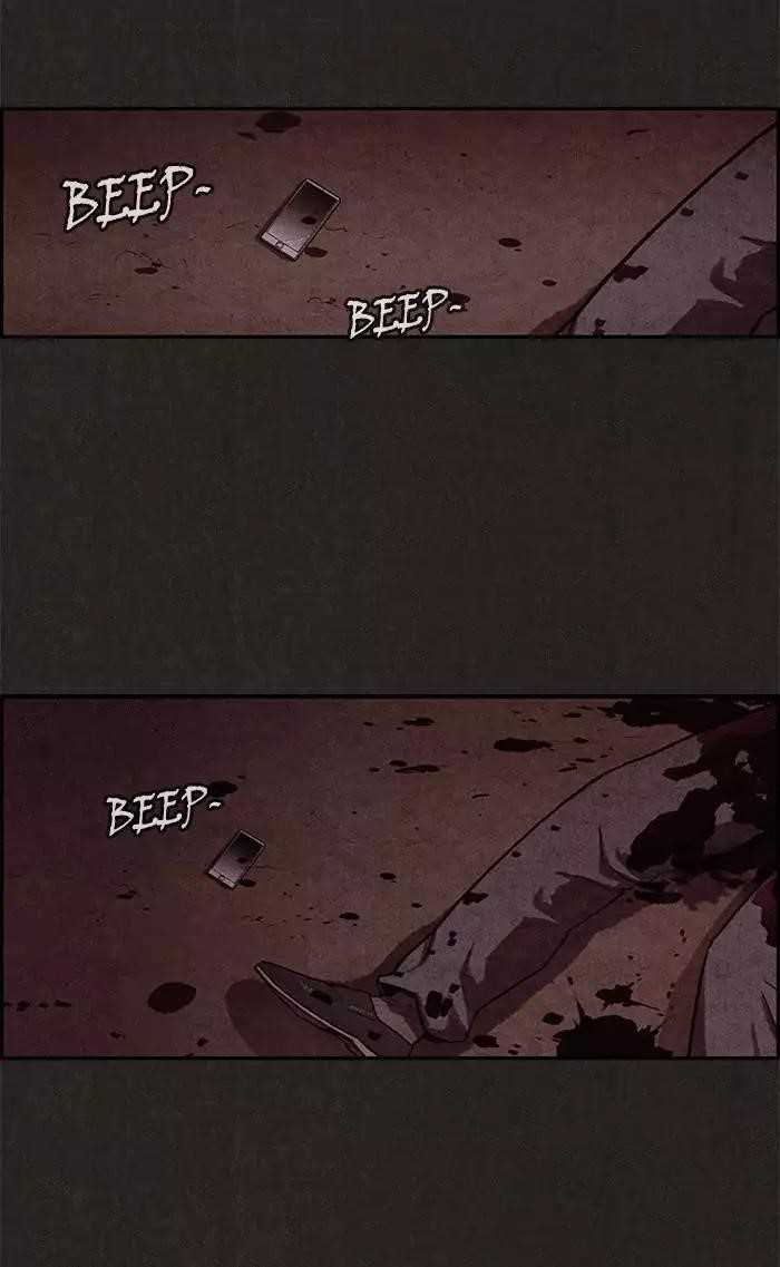 Page 21 of Chapter 5