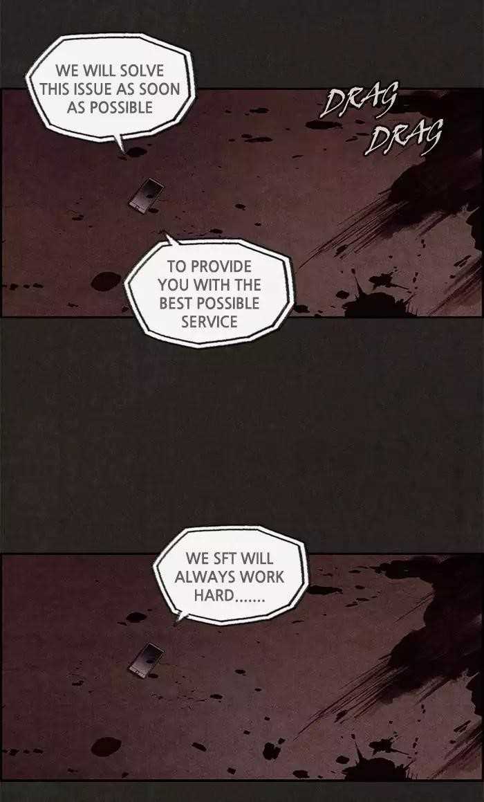 Page 24 of Chapter 5