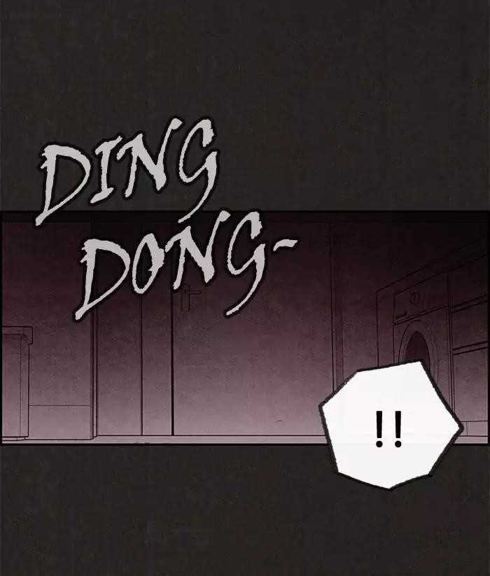 Page 33 of Chapter 5