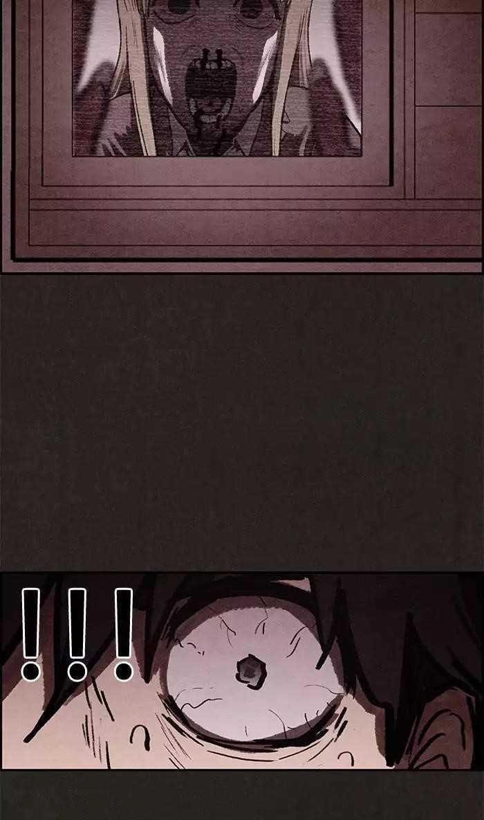 Page 66 of Chapter 5
