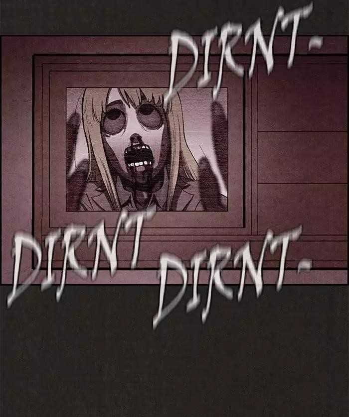 Page 74 of Chapter 5
