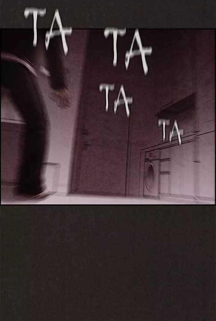 Page 77 of Chapter 5