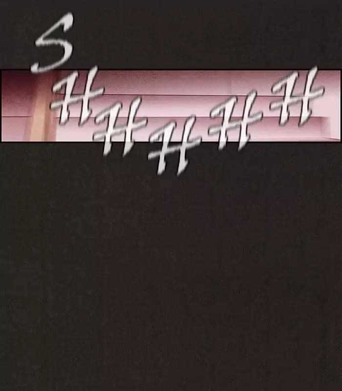 Page 81 of Chapter 5