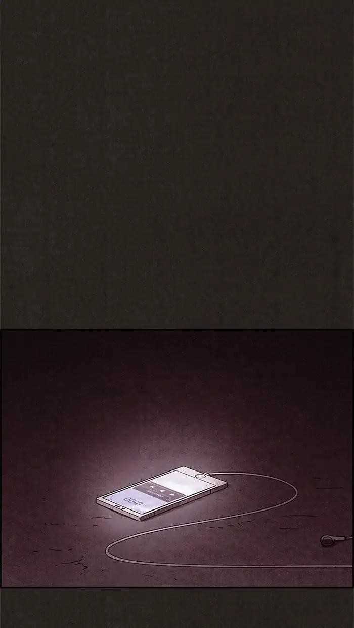 Page 2 of Chapter 60