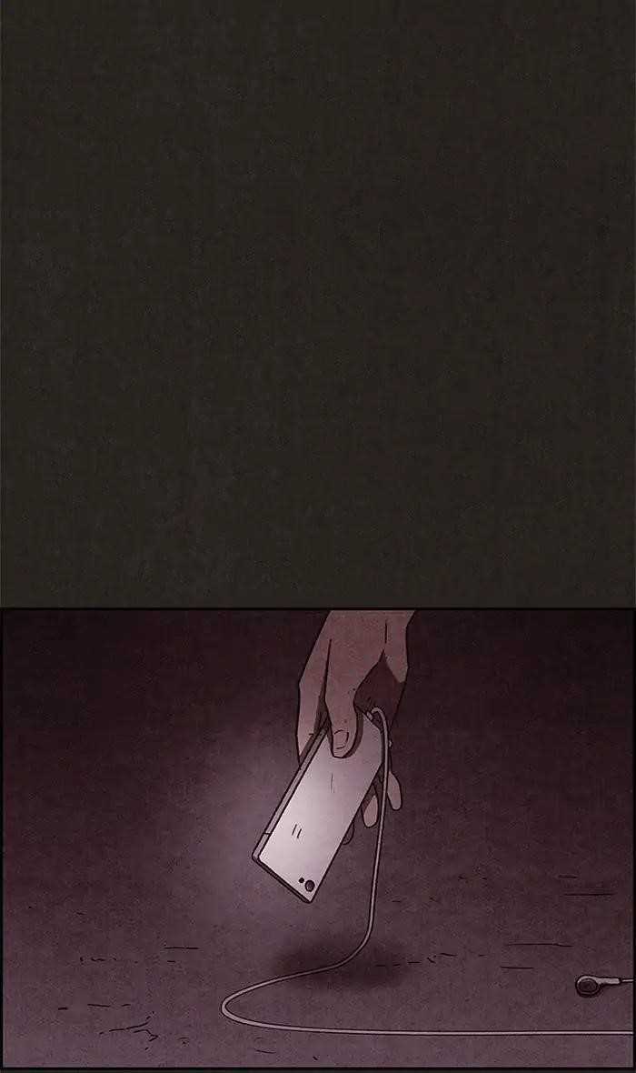 Page 3 of Chapter 60