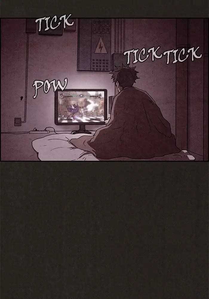 Page 19 of Chapter 60