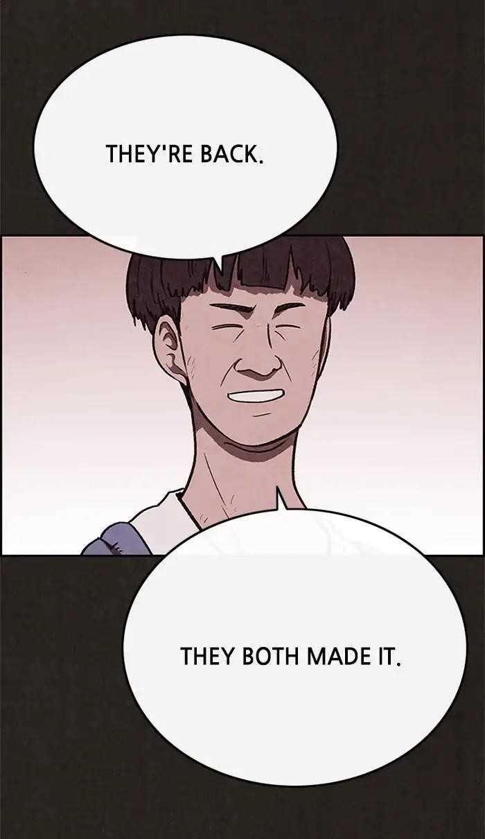 Page 23 of Chapter 60