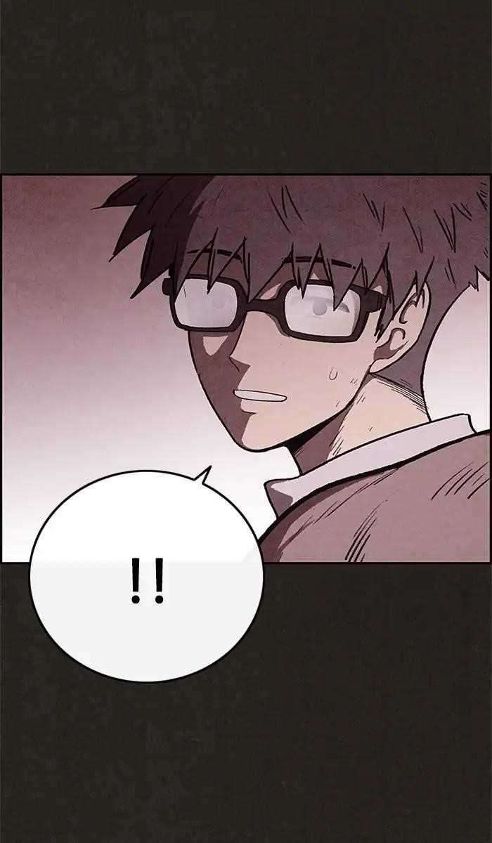 Page 24 of Chapter 60