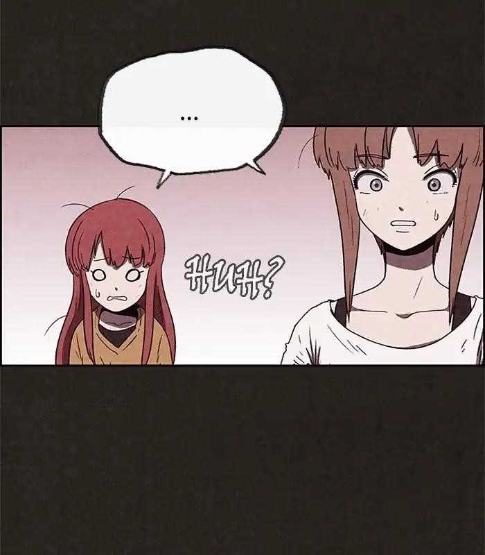 Page 53 of Chapter 60