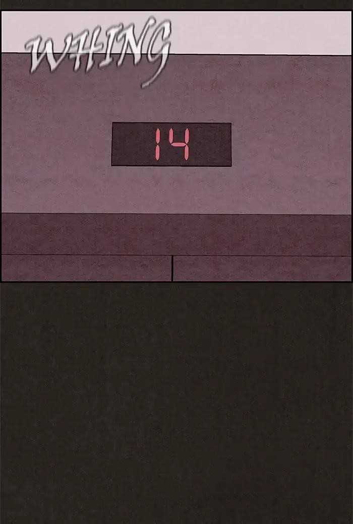Page 89 of Chapter 60