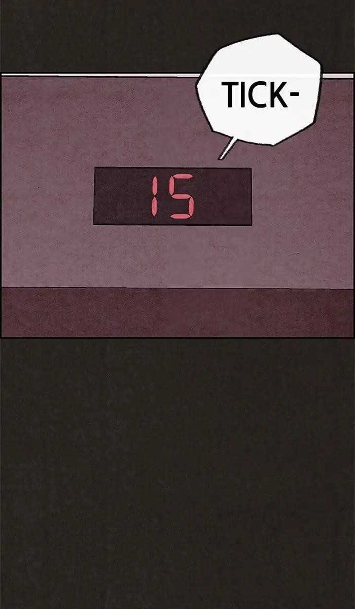 Page 90 of Chapter 60