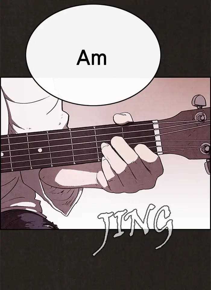 Page 24 of Chapter 61
