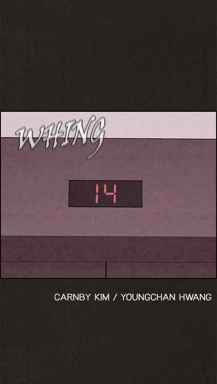Page 47 of Chapter 61