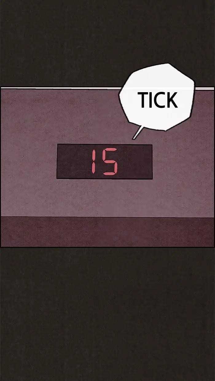 Page 48 of Chapter 61