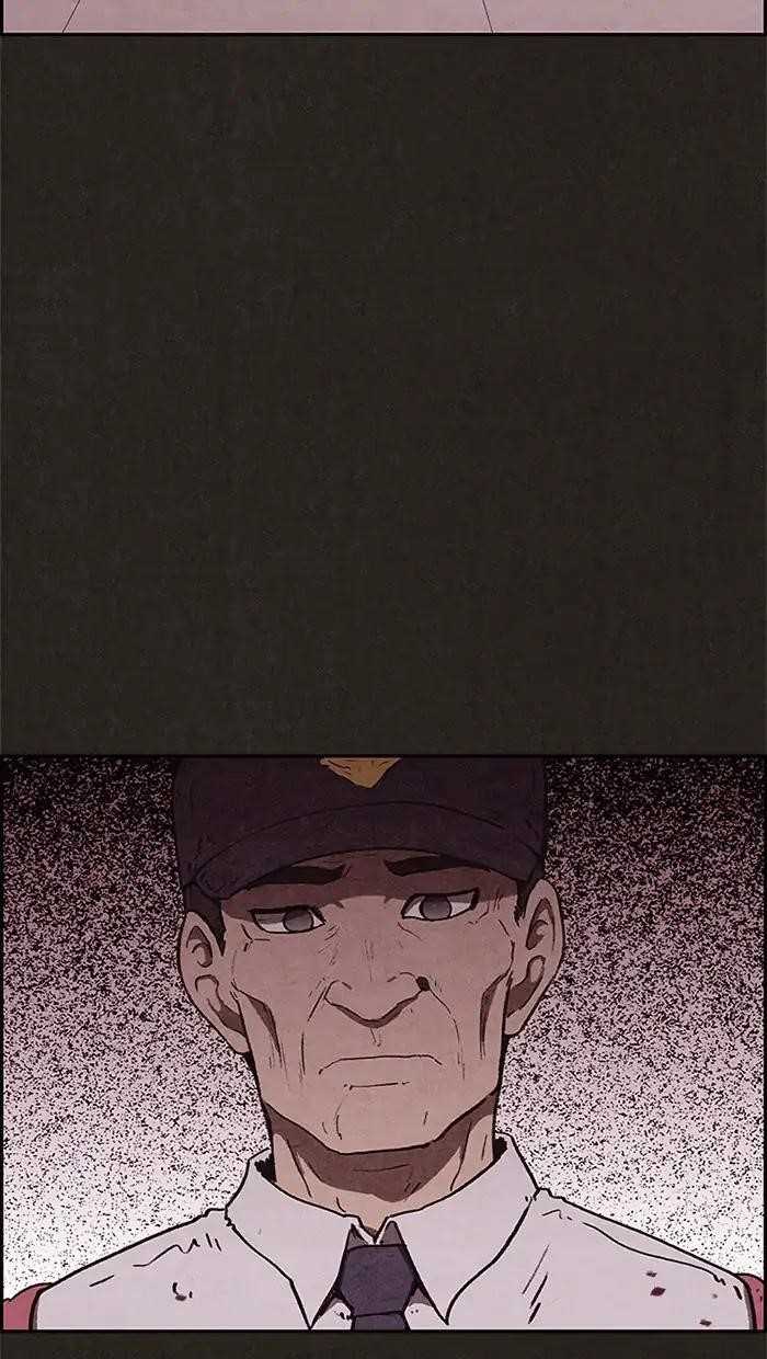 Page 72 of Chapter 61