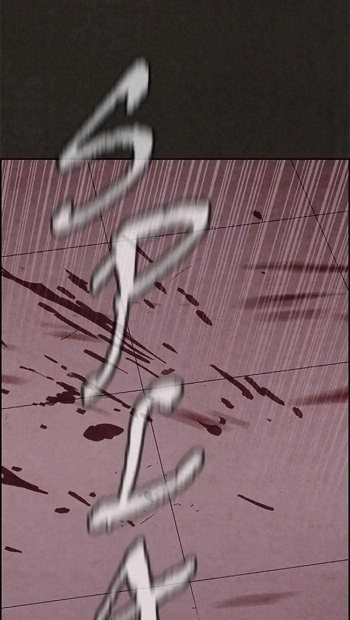 Page 92 of Chapter 61