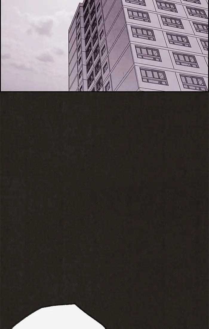 Page 8 of Chapter 62