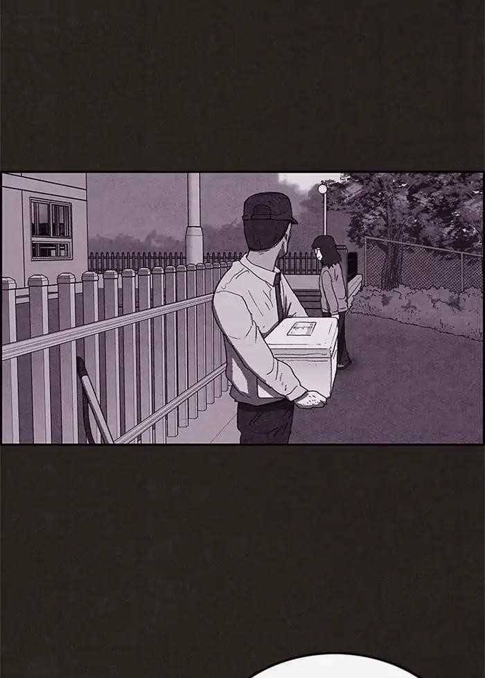 Page 27 of Chapter 62
