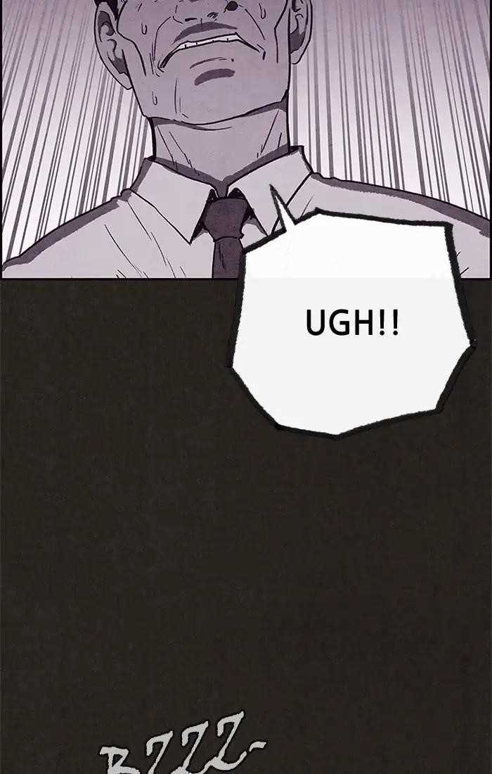 Page 30 of Chapter 62