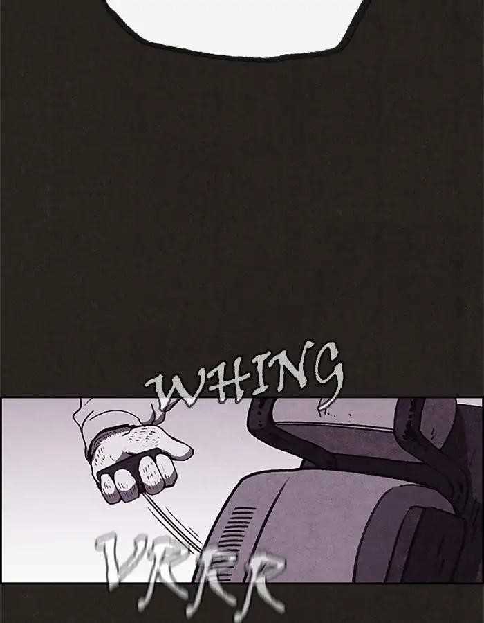 Page 48 of Chapter 62