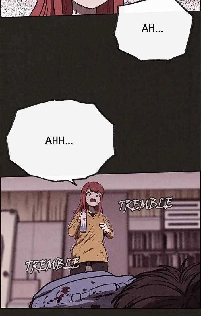 Page 72 of Chapter 62