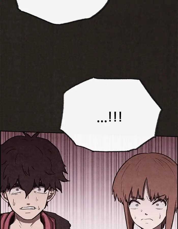 Page 19 of Chapter 63