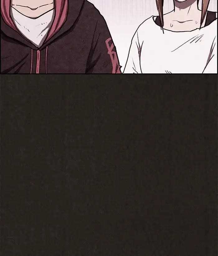 Page 20 of Chapter 63