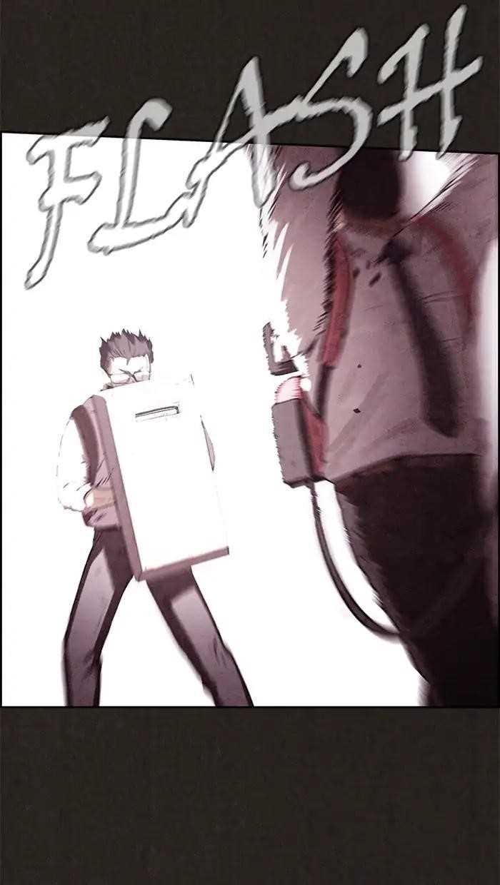 Page 48 of Chapter 63