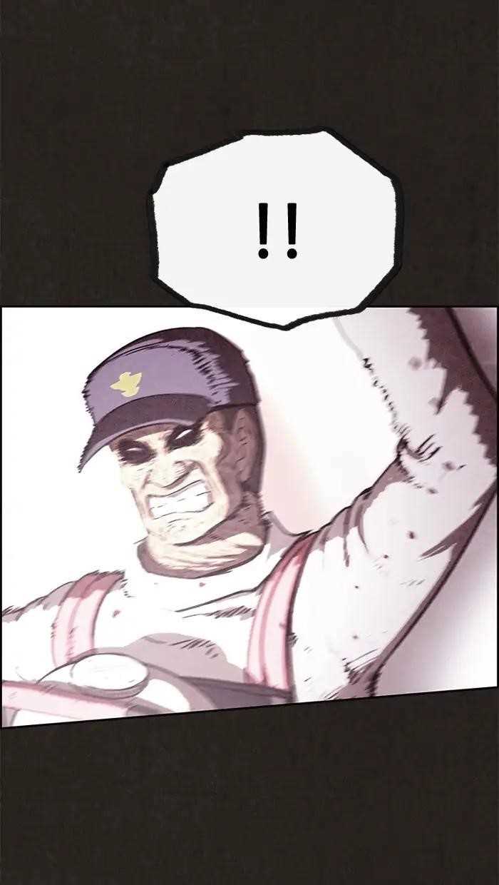 Page 49 of Chapter 63