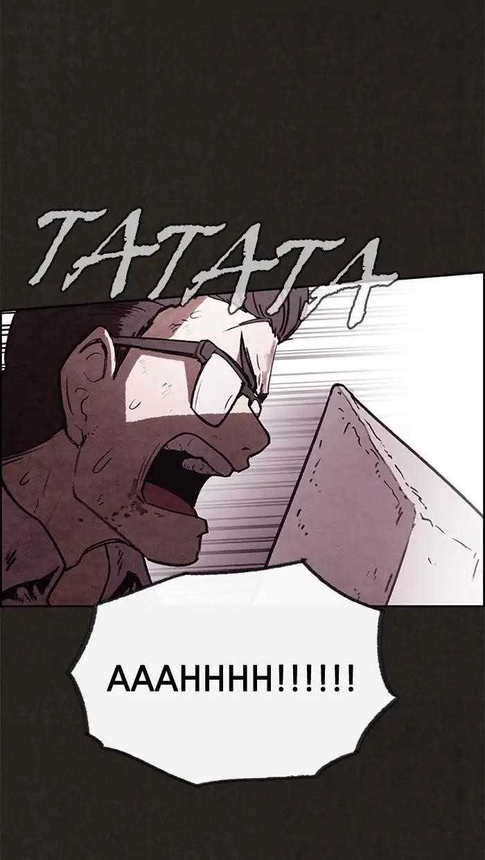 Page 50 of Chapter 63
