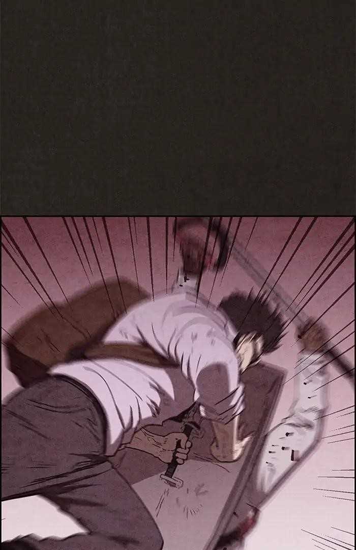 Page 51 of Chapter 63
