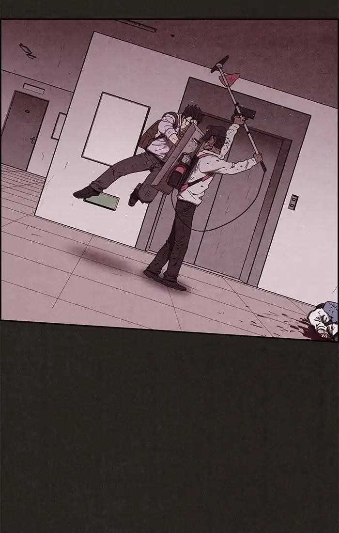 Page 53 of Chapter 63