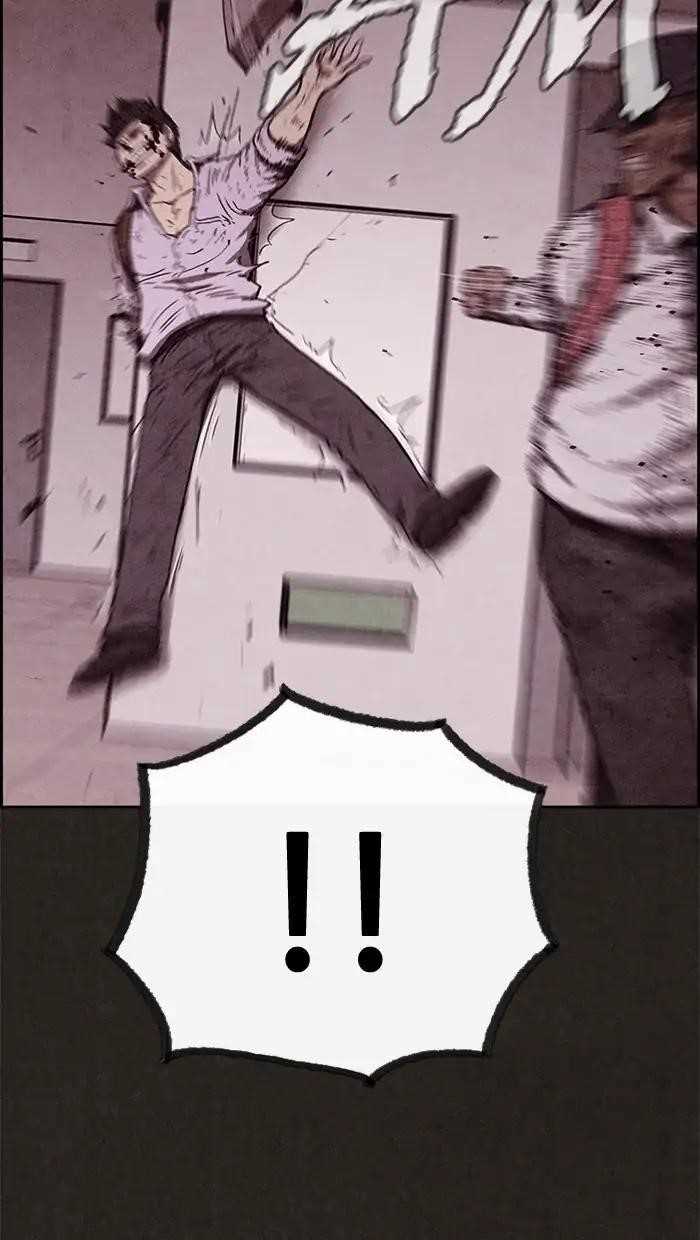Page 58 of Chapter 63