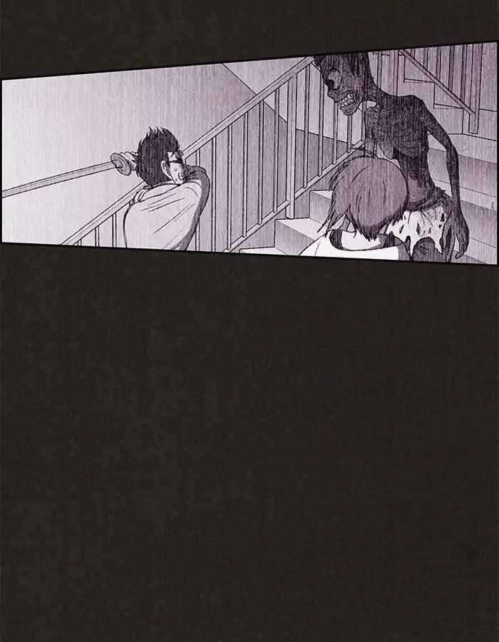 Page 76 of Chapter 63