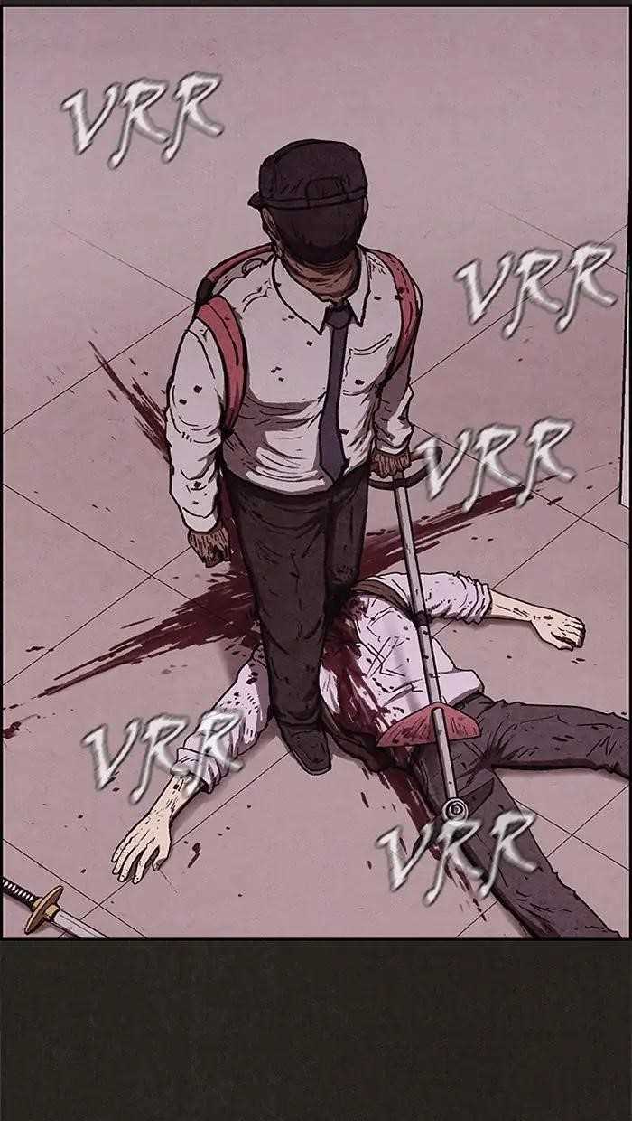Page 15 of Chapter 64