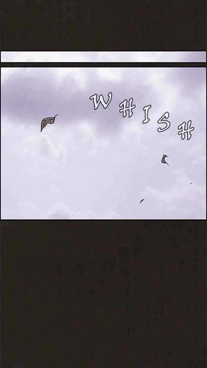 Page 27 of Chapter 64