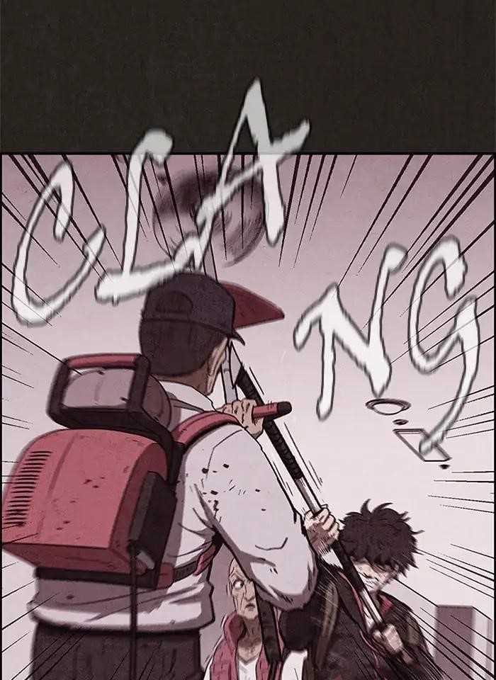 Page 56 of Chapter 64