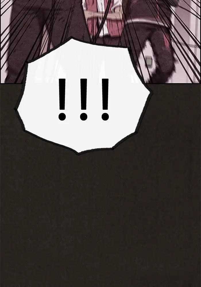 Page 57 of Chapter 64