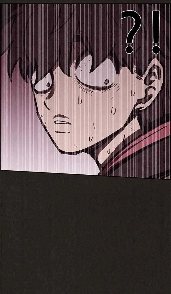 Page 72 of Chapter 64