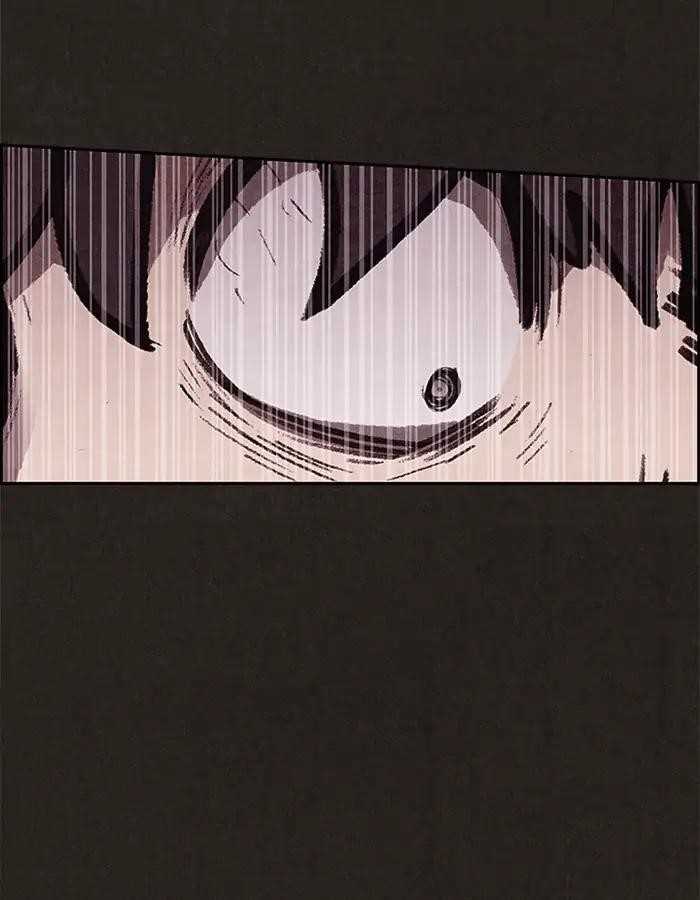 Page 73 of Chapter 64