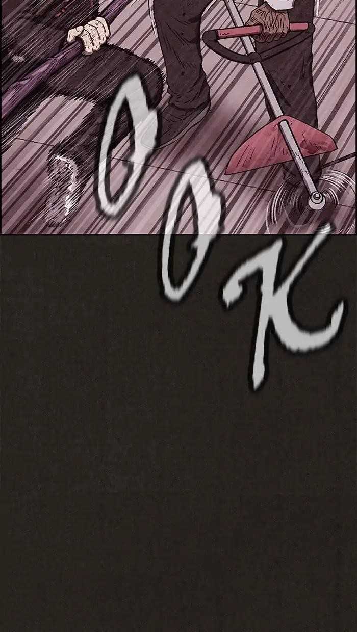 Page 71 of Chapter 65