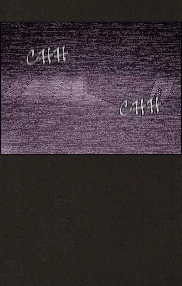 Page 5 of Chapter 66