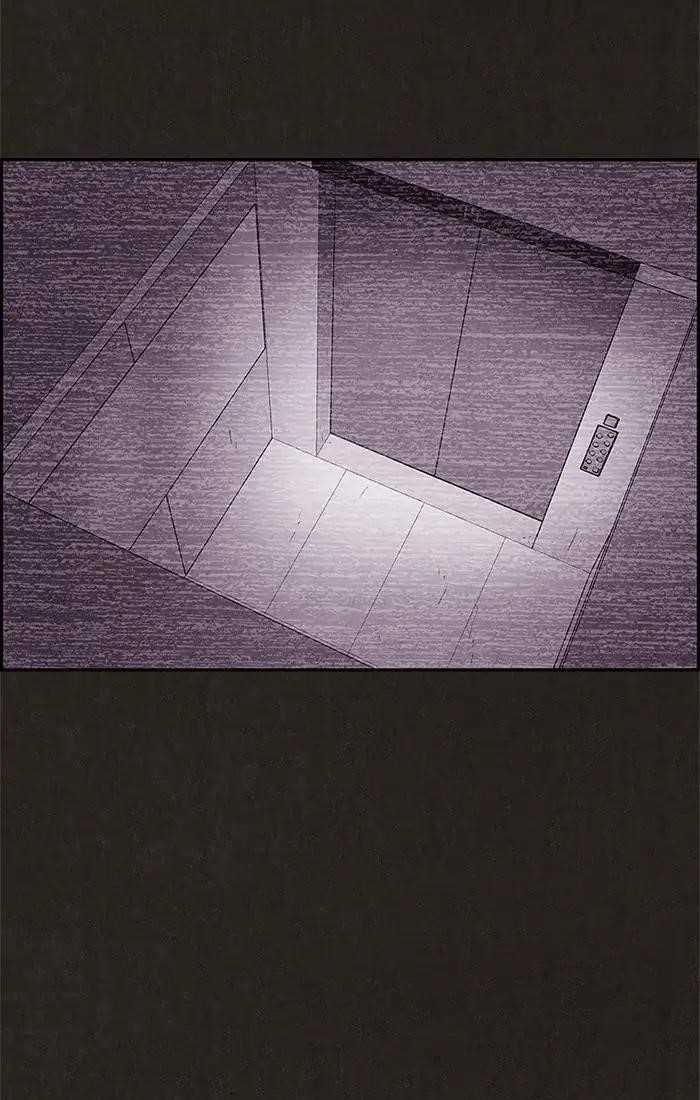 Page 6 of Chapter 66