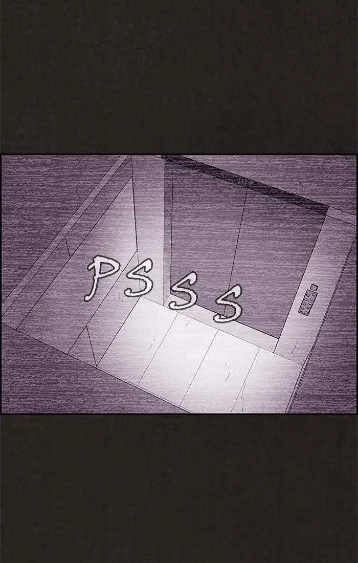 Page 9 of Chapter 66