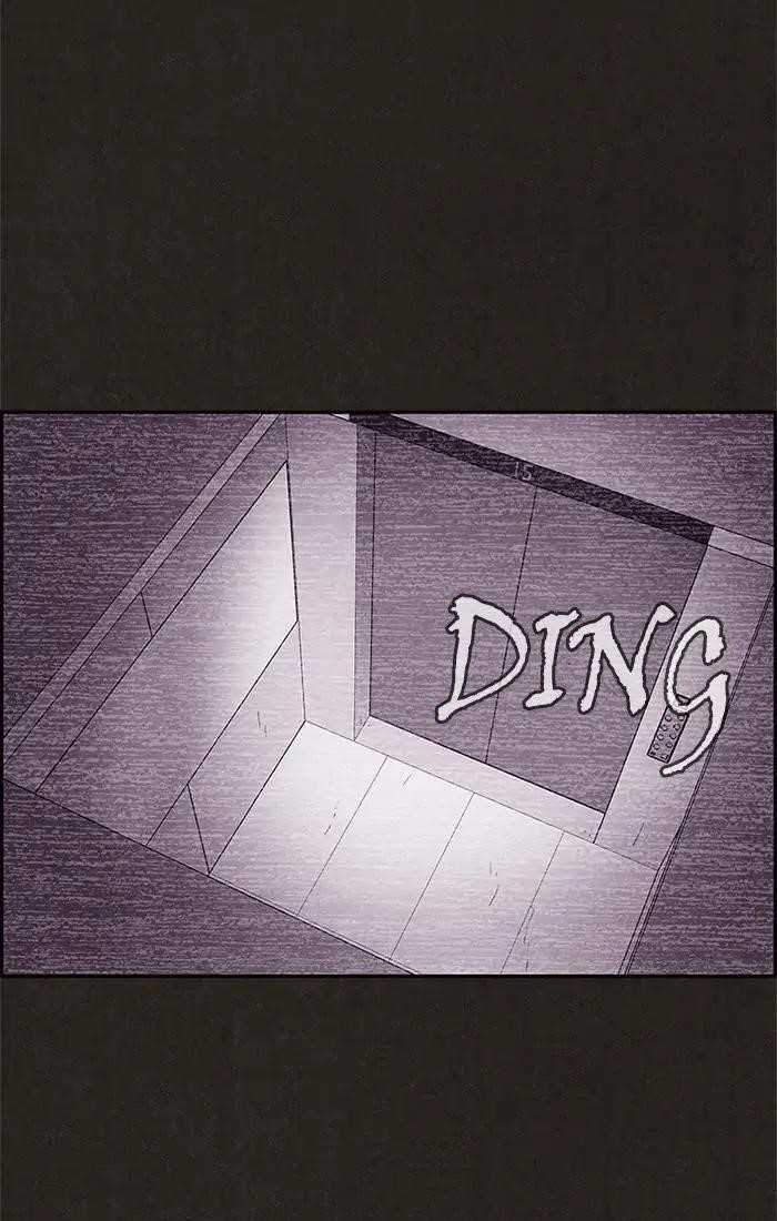 Page 10 of Chapter 66