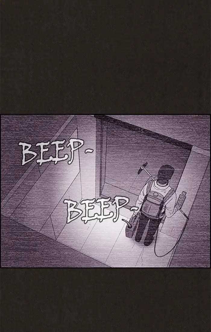 Page 14 of Chapter 66