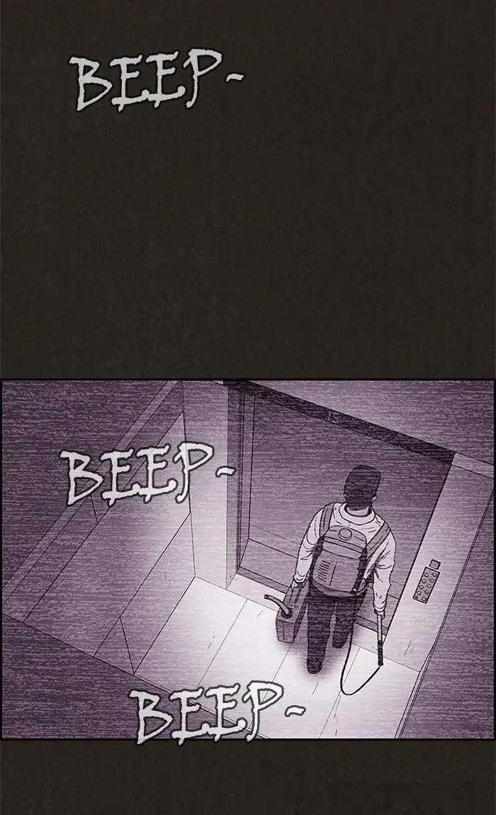 Page 16 of Chapter 66