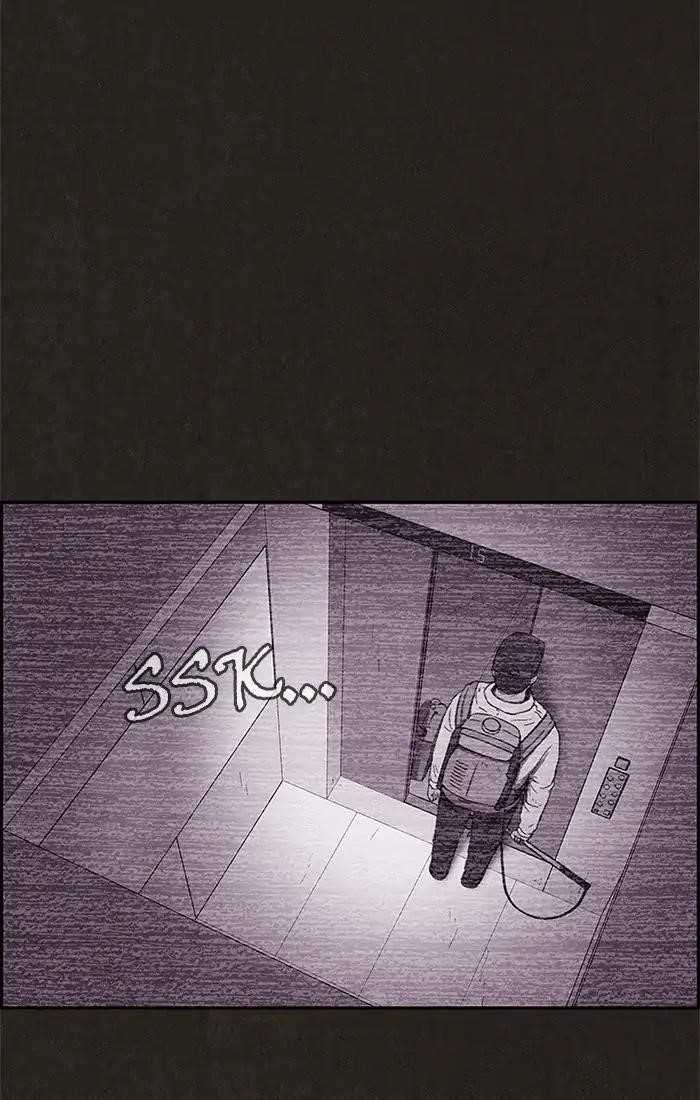 Page 19 of Chapter 66